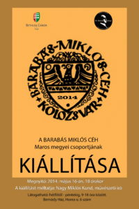 BMC plakat 2014