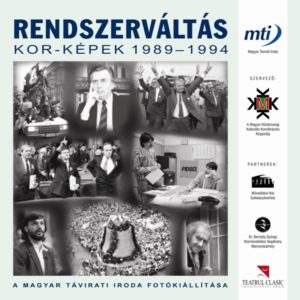 MTIplakat2010